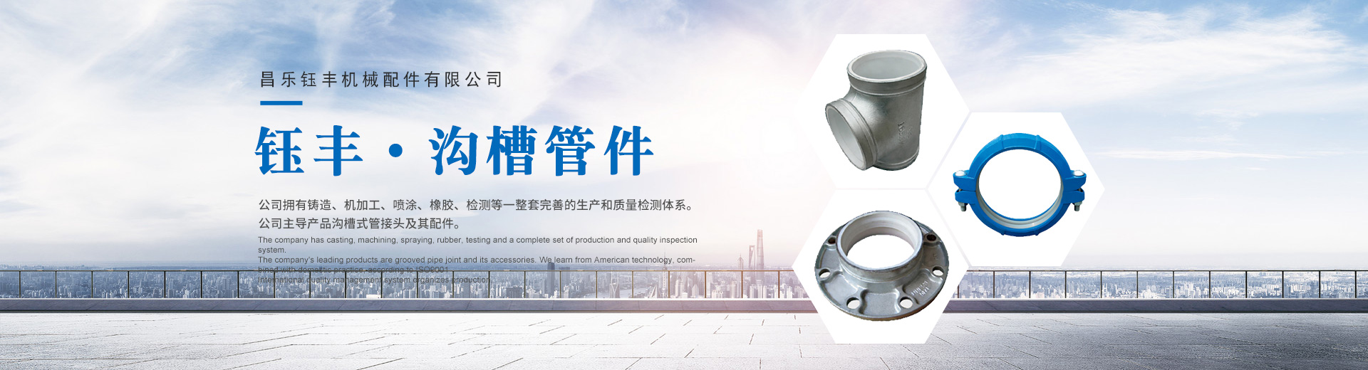 關于鄭州凱興機械有限公司